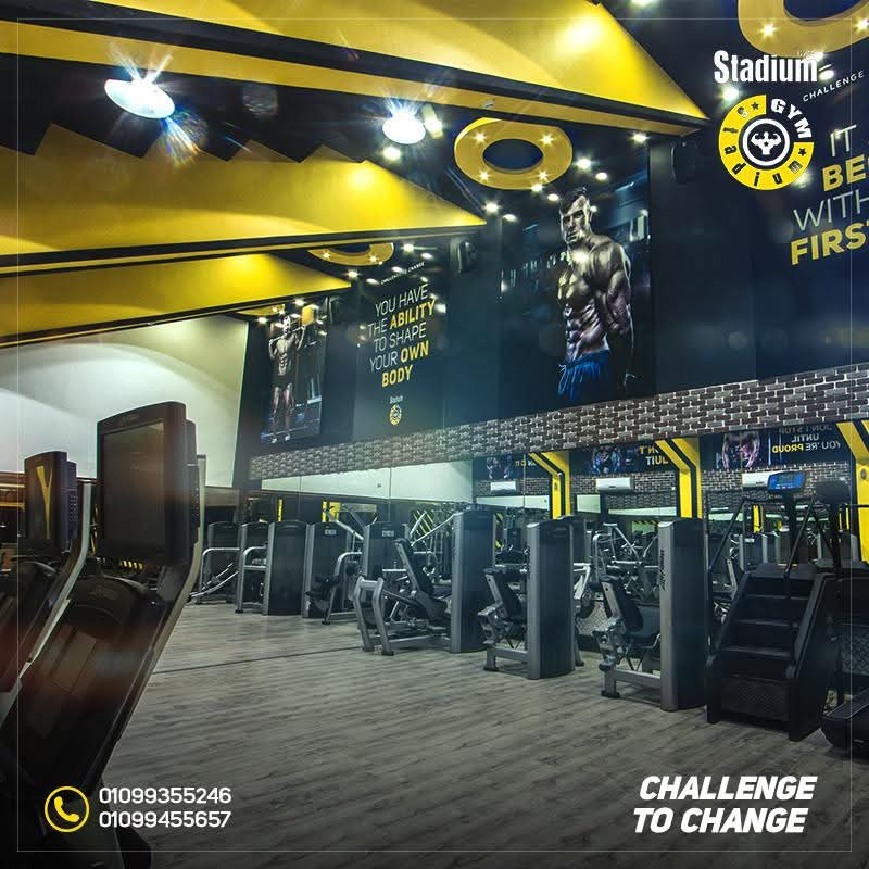 Strength & conditioning gym